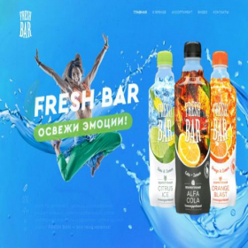 Скриншот главной страницы сайта freshbar.ru