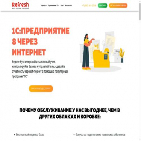Скриншот главной страницы сайта freshinfo.kz