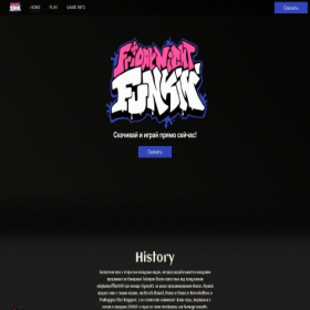 Скриншот главной страницы сайта fridaynightfunkin.ibsgame.net