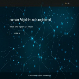 Скриншот главной страницы сайта frigidaire.ru