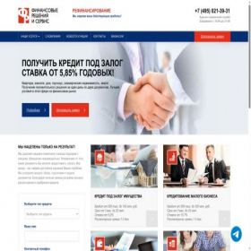 Скриншот главной страницы сайта frs-credit.ru