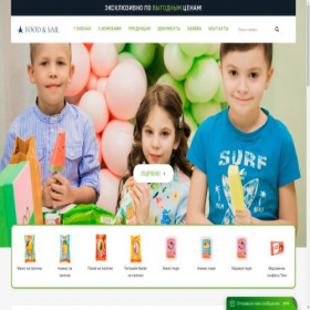 Скриншот главной страницы сайта fs-company.ru
