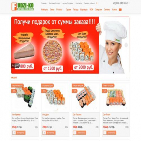 Скриншот главной страницы сайта fudziko.ru