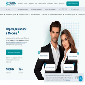 Скриншот главной страницы сайта fue-clinic.ru