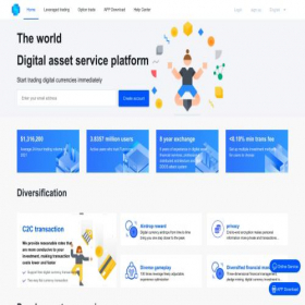 Скриншот главной страницы сайта funcocoa.com