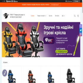 Скриншот главной страницы сайта funcy.com.ua