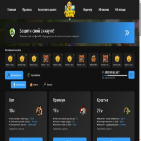 Скриншот главной страницы сайта funnygame.su
