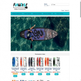 Скриншот главной страницы сайта funwaterboards.ru