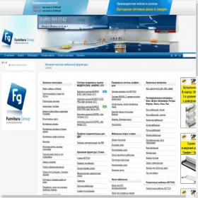 Скриншот главной страницы сайта furgroup.ru