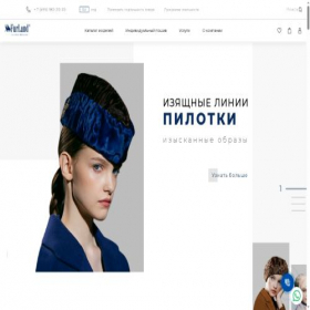 Скриншот главной страницы сайта furland.ru