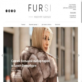 Скриншот главной страницы сайта fursi.ru