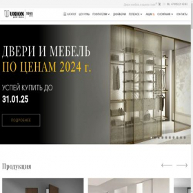 Скриншот главной страницы сайта futbolki-greed.ru
