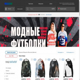 Скриншот главной страницы сайта futbolkinew.myprintbar.ru