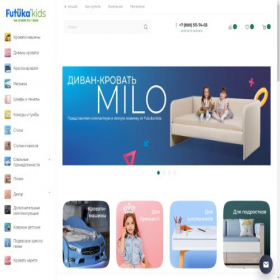 Скриншот главной страницы сайта futuka-kids.ru