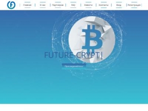 Скриншот главной страницы сайта future-cryptomining.com