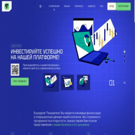 Скриншот главной страницы сайта fuzangoo.com