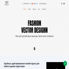 Скриншот главной страницы сайта fvdesign.org