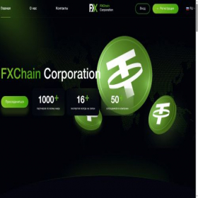 Скриншот главной страницы сайта fxchain.tech