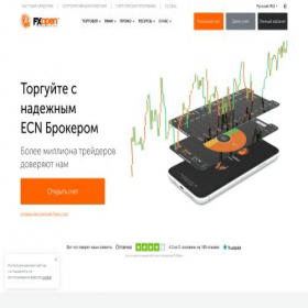 Скриншот главной страницы сайта fxopen.ru.com