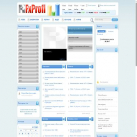 Скриншот главной страницы сайта fxprofi.net