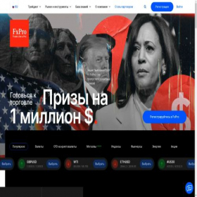 Скриншот главной страницы сайта fxproru.pro