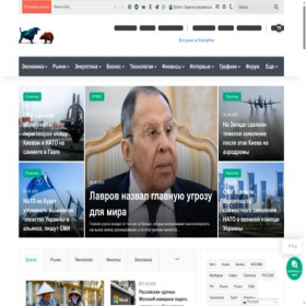 Скриншот главной страницы сайта fyninvest.ru