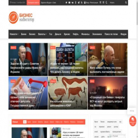 Скриншот главной страницы сайта fynok.online