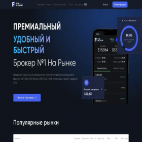 Скриншот главной страницы сайта fzsjkp.com
