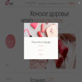 Скриншот главной страницы сайта g-fit-woman.com