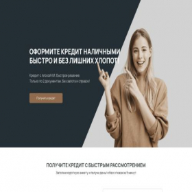Скриншот главной страницы сайта g-kapitalinvestor-kredit.store