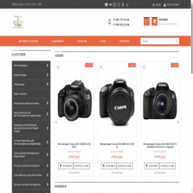 Скриншот главной страницы сайта g-pro.ru