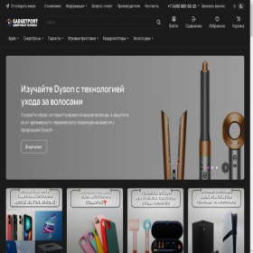 Скриншот главной страницы сайта gadgetport.ru