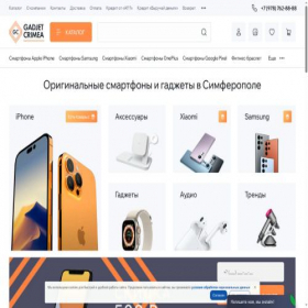 Скриншот главной страницы сайта gadjet-crimea.ru