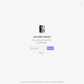 Скриншот главной страницы сайта gaiusbaltar.substack.com