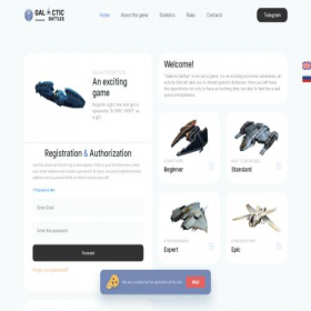 Скриншот главной страницы сайта galacticbattles.biz