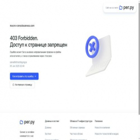 Скриншот главной страницы сайта galacticitizen.com
