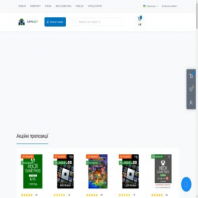 Скриншот главной страницы сайта gamazey.com.ua