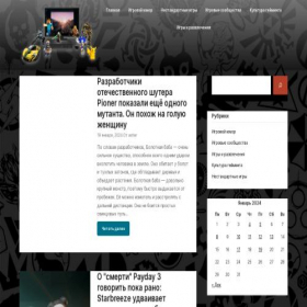 Скриншот главной страницы сайта game-chit.ru