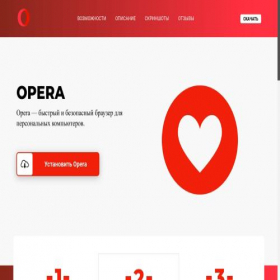 Скриншот главной страницы сайта game-freshes.com