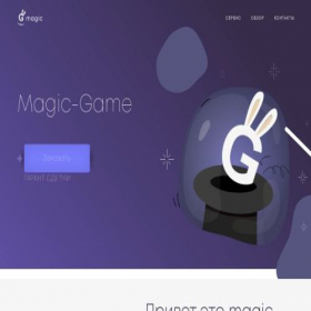 Скриншот главной страницы сайта game-magic.ru