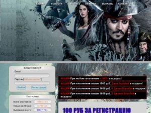 Скриншот главной страницы сайта game-pirat.ru