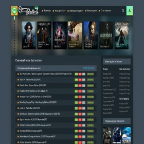 Скриншот главной страницы сайта game-portal.org