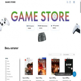 Скриншот главной страницы сайта game-store.su