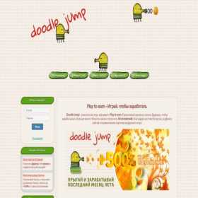 Скриншот главной страницы сайта game.doodle-jump.club