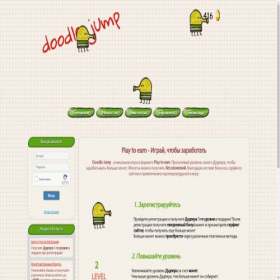 Скриншот главной страницы сайта game.doodle-jump.life
