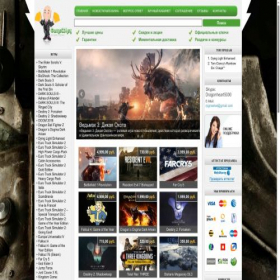 Скриншот главной страницы сайта gamecdkey.ru