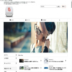 Скриншот главной страницы сайта gamegadget.jp