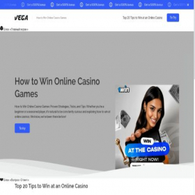 Скриншот главной страницы сайта gameincasino.pro