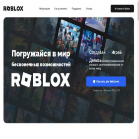 Скриншот главной страницы сайта gameka.homes