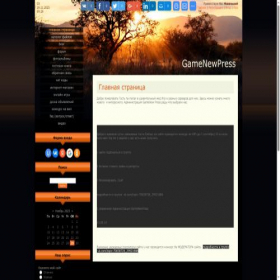 Скриншот главной страницы сайта gamenewpress.clan.su